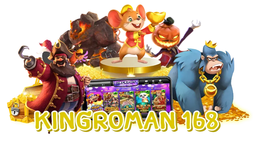 kingroman168